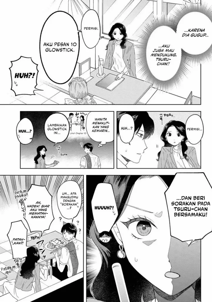 image-komik-tsuruko-no-ongaeshi-chapter-18-14/22