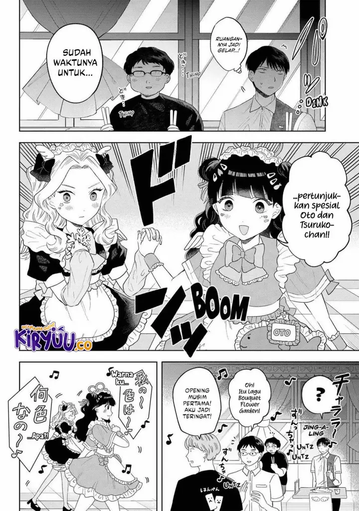image-komik-tsuruko-no-ongaeshi-chapter-18-15/22