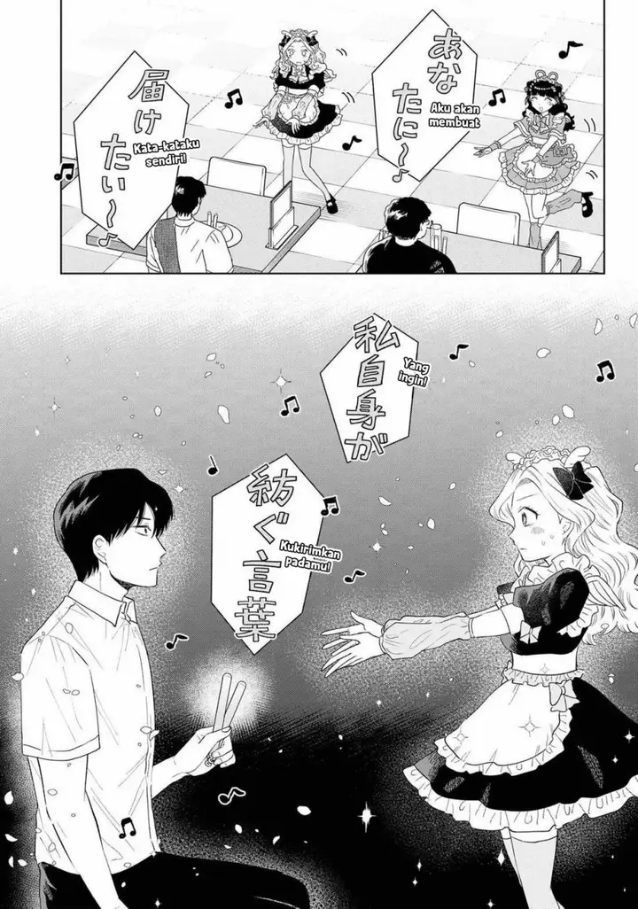 image-komik-tsuruko-no-ongaeshi-chapter-18-18/22