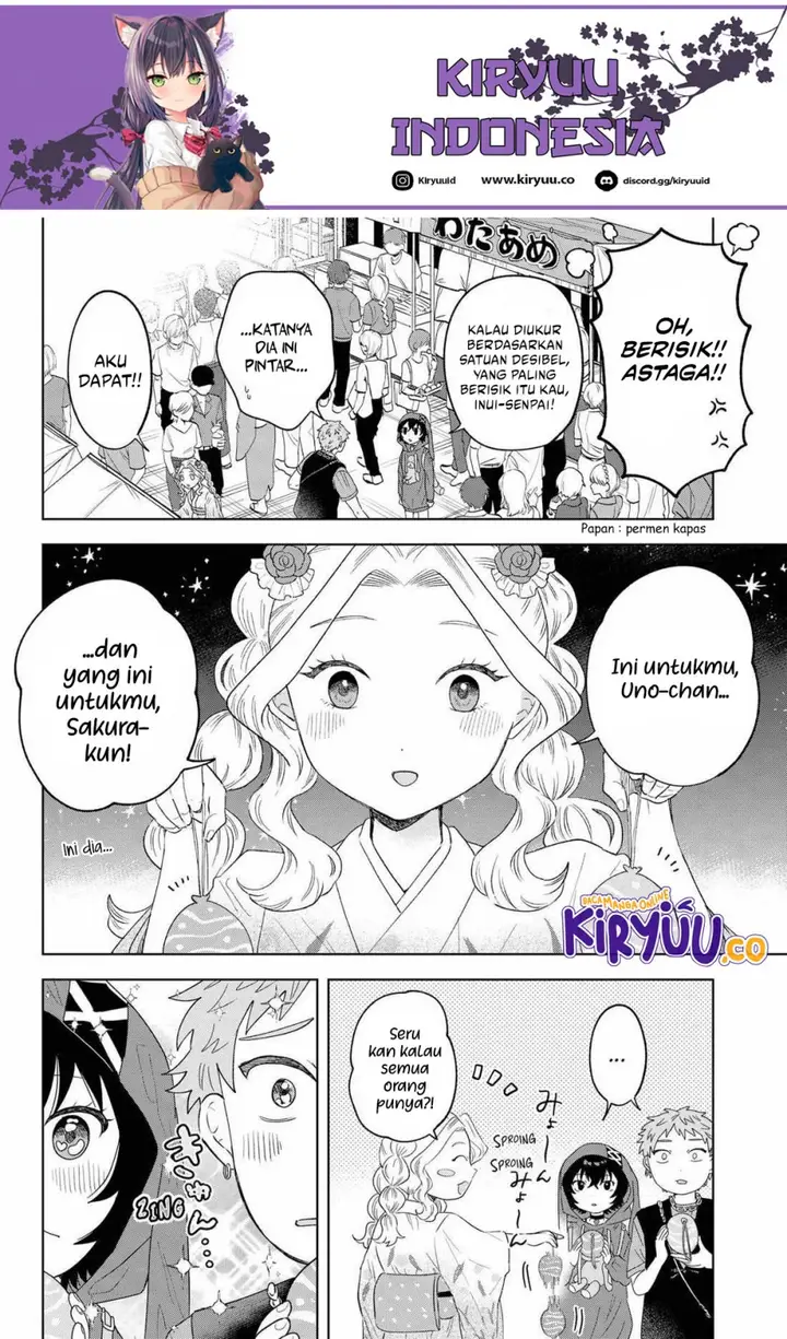 image-komik-tsuruko-no-ongaeshi-chapter-19-5/21