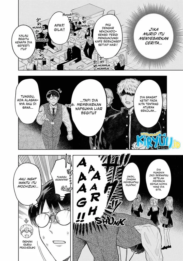 image-komik-tsuruko-no-ongaeshi-chapter-2-3/33