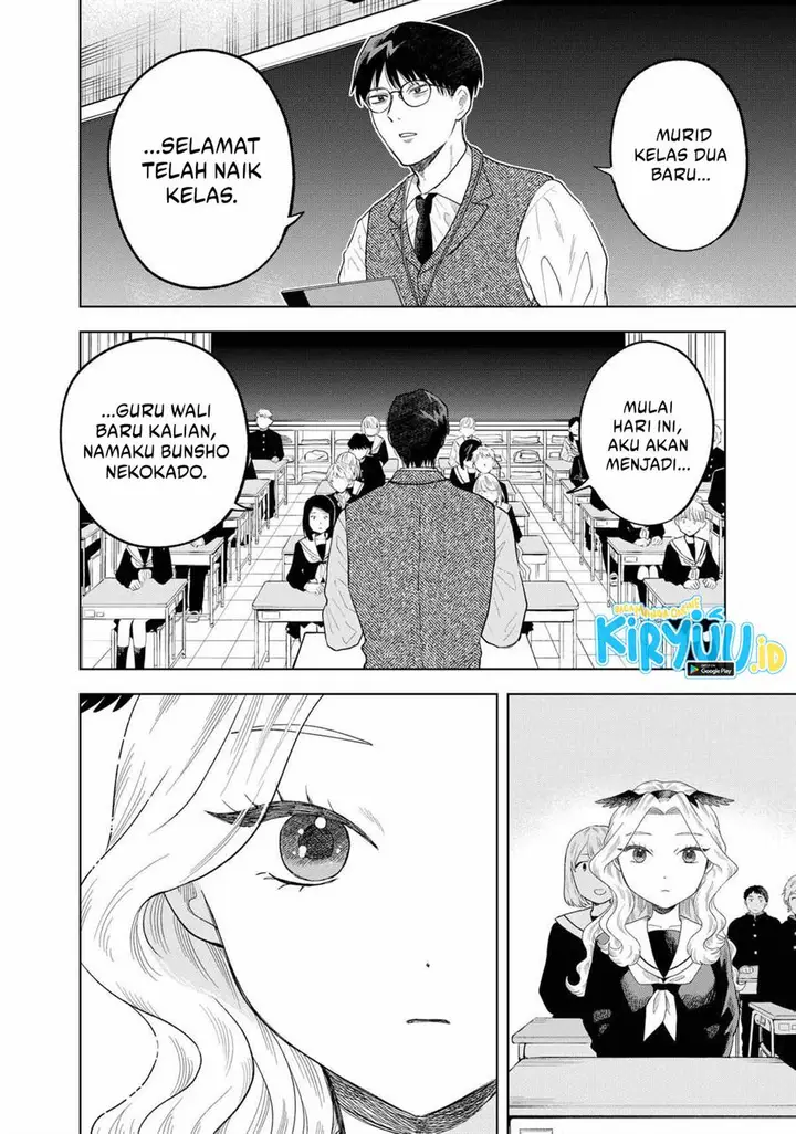 image-komik-tsuruko-no-ongaeshi-chapter-2-5/33