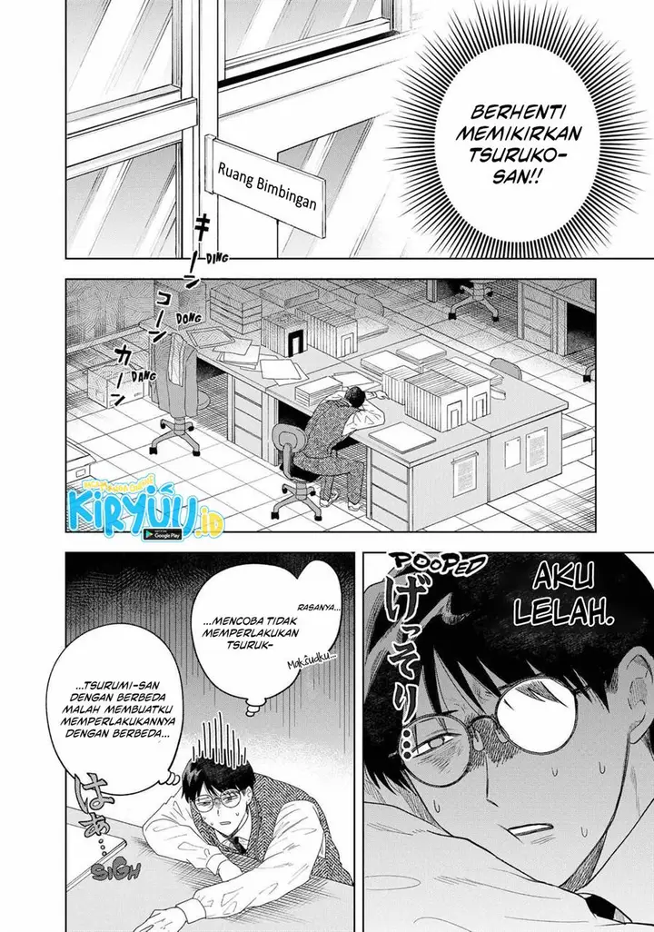 image-komik-tsuruko-no-ongaeshi-chapter-2-11/33