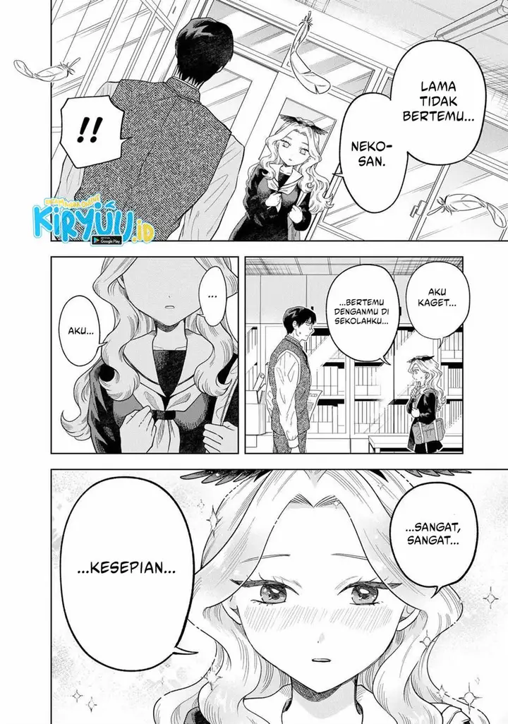 image-komik-tsuruko-no-ongaeshi-chapter-2-23/33