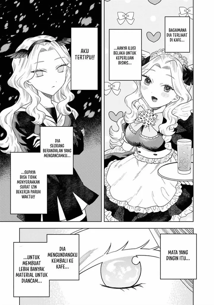 image-komik-tsuruko-no-ongaeshi-chapter-2-30/33