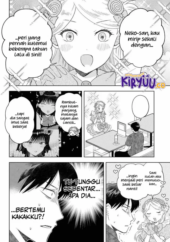 image-komik-tsuruko-no-ongaeshi-chapter-20-5/21