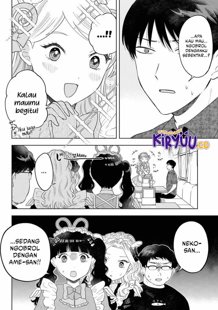 image-komik-tsuruko-no-ongaeshi-chapter-20-7/21