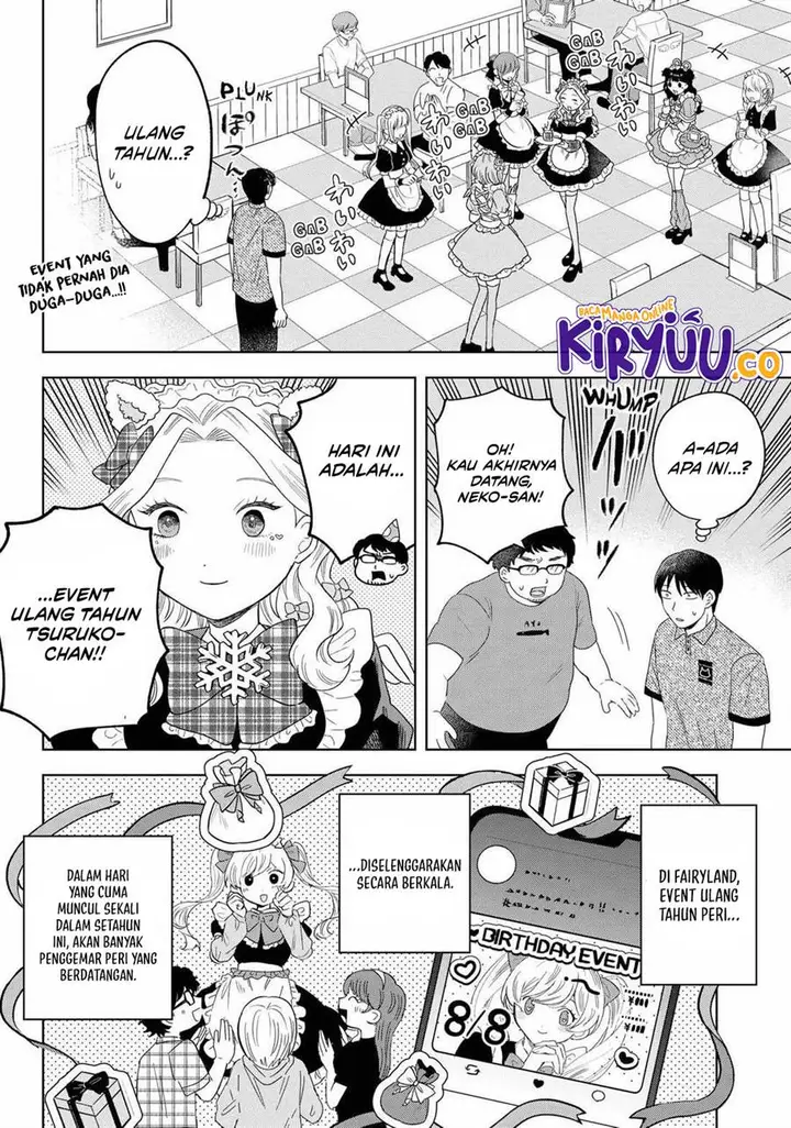 image-komik-tsuruko-no-ongaeshi-chapter-21-3/22
