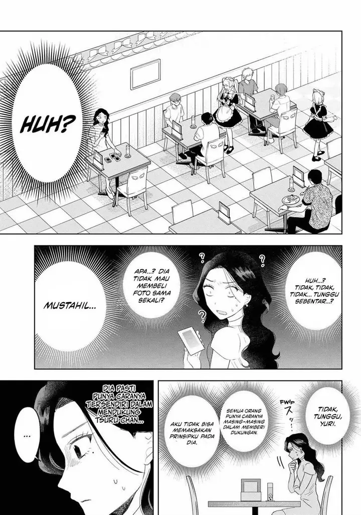 image-komik-tsuruko-no-ongaeshi-chapter-21-8/22