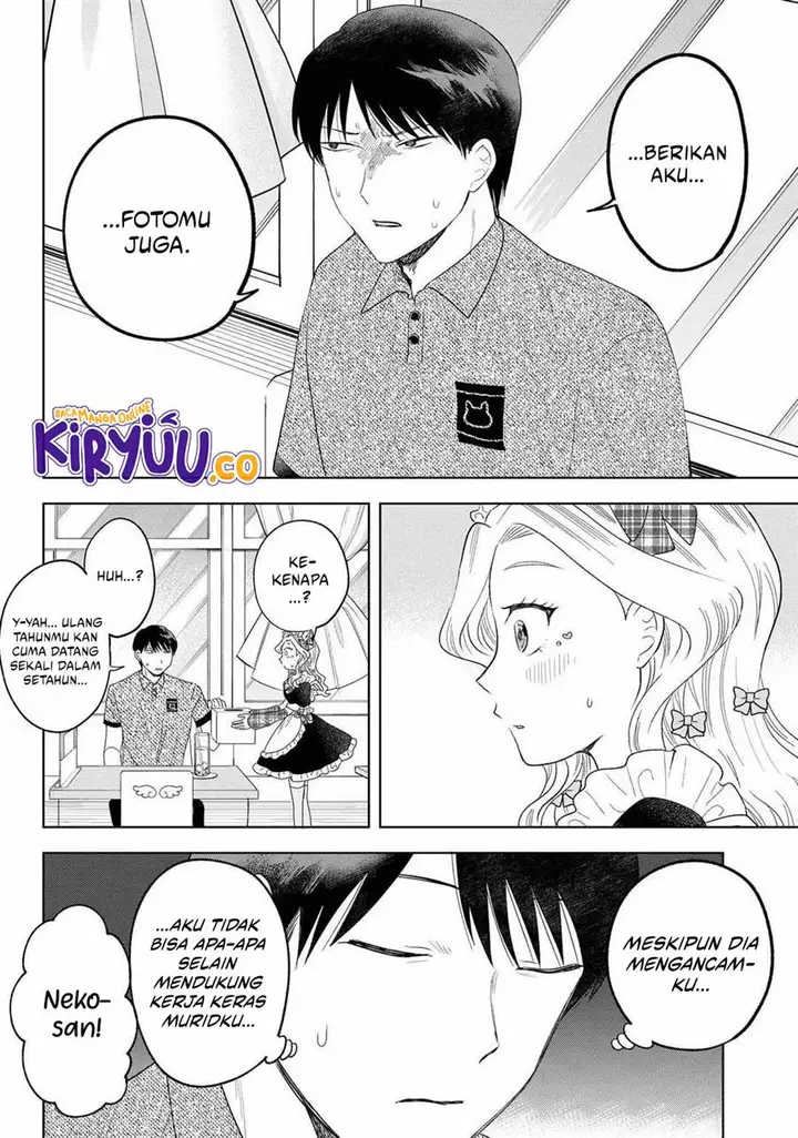 image-komik-tsuruko-no-ongaeshi-chapter-21-15/22