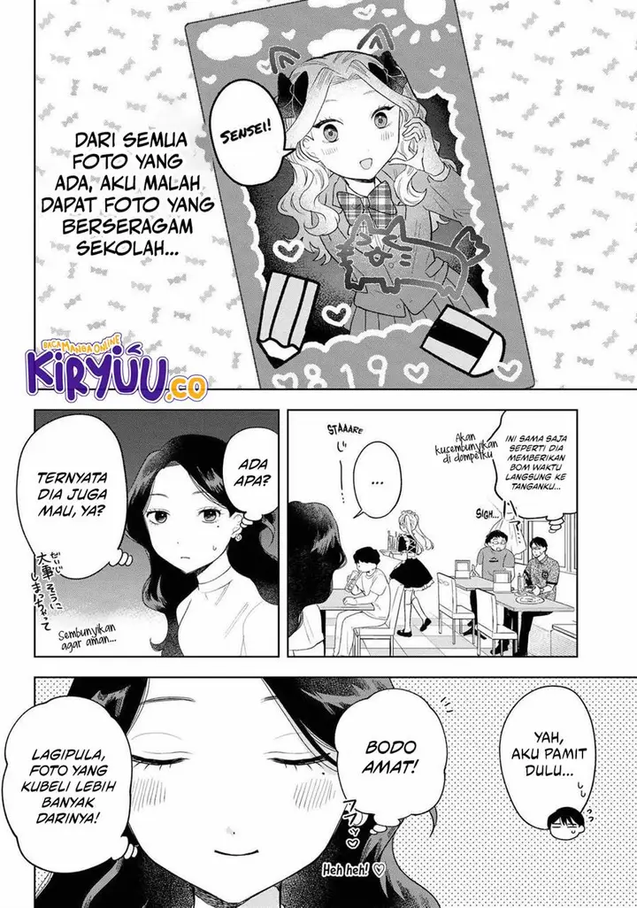 image-komik-tsuruko-no-ongaeshi-chapter-21-17/22