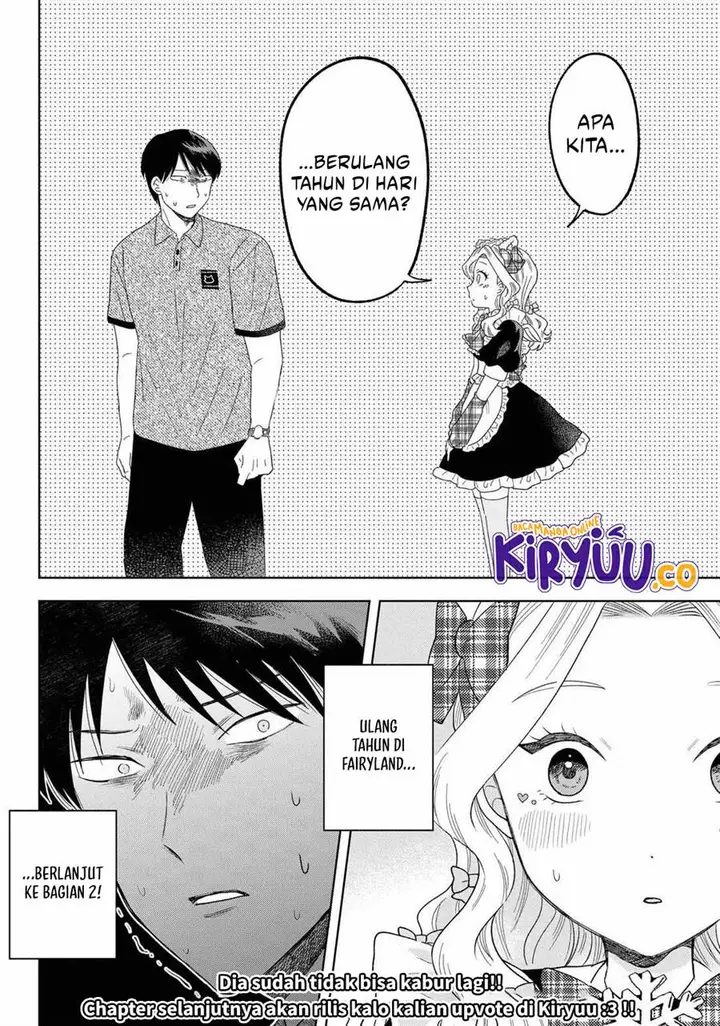 image-komik-tsuruko-no-ongaeshi-chapter-21-21/22