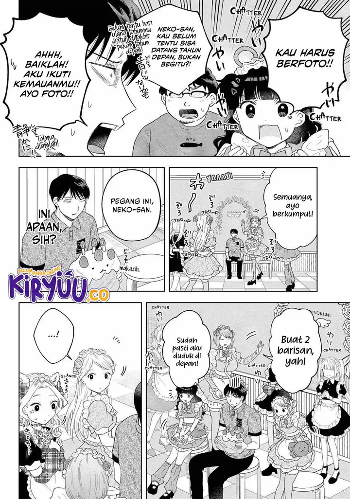 image-komik-tsuruko-no-ongaeshi-chapter-22-7/21