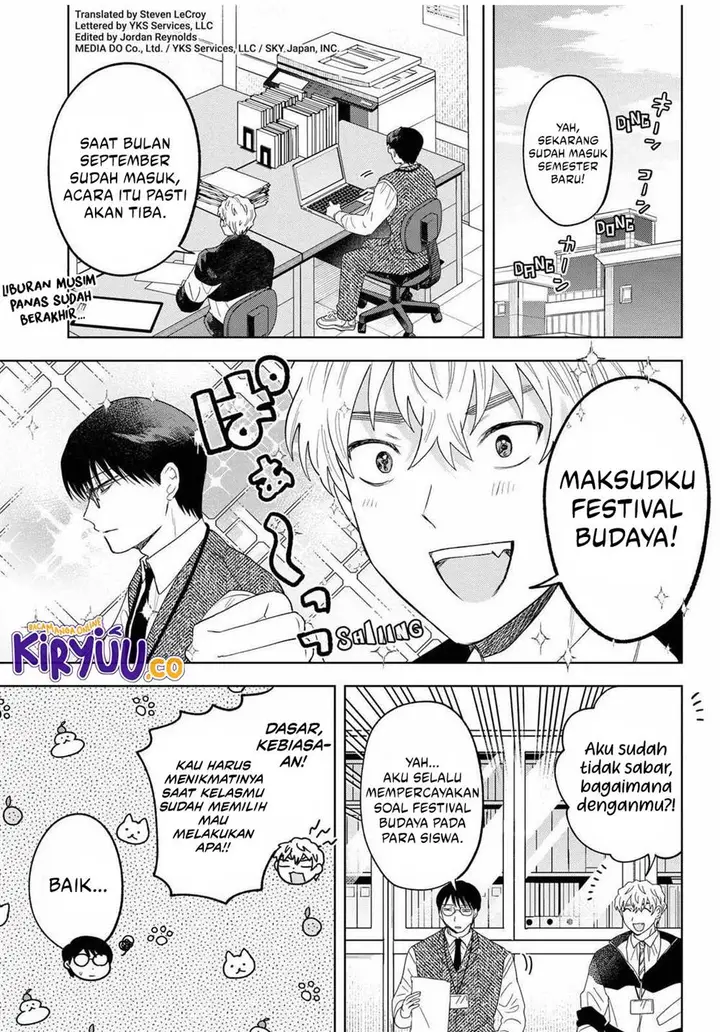 image-komik-tsuruko-no-ongaeshi-chapter-23-0/20