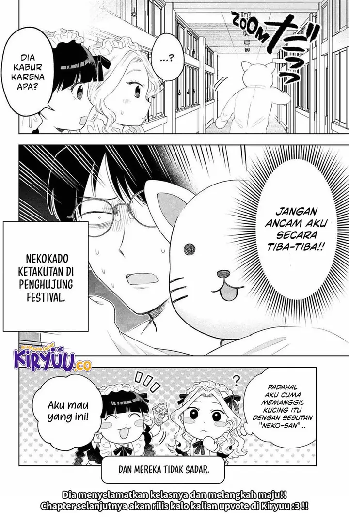 image-komik-tsuruko-no-ongaeshi-chapter-24-21/22