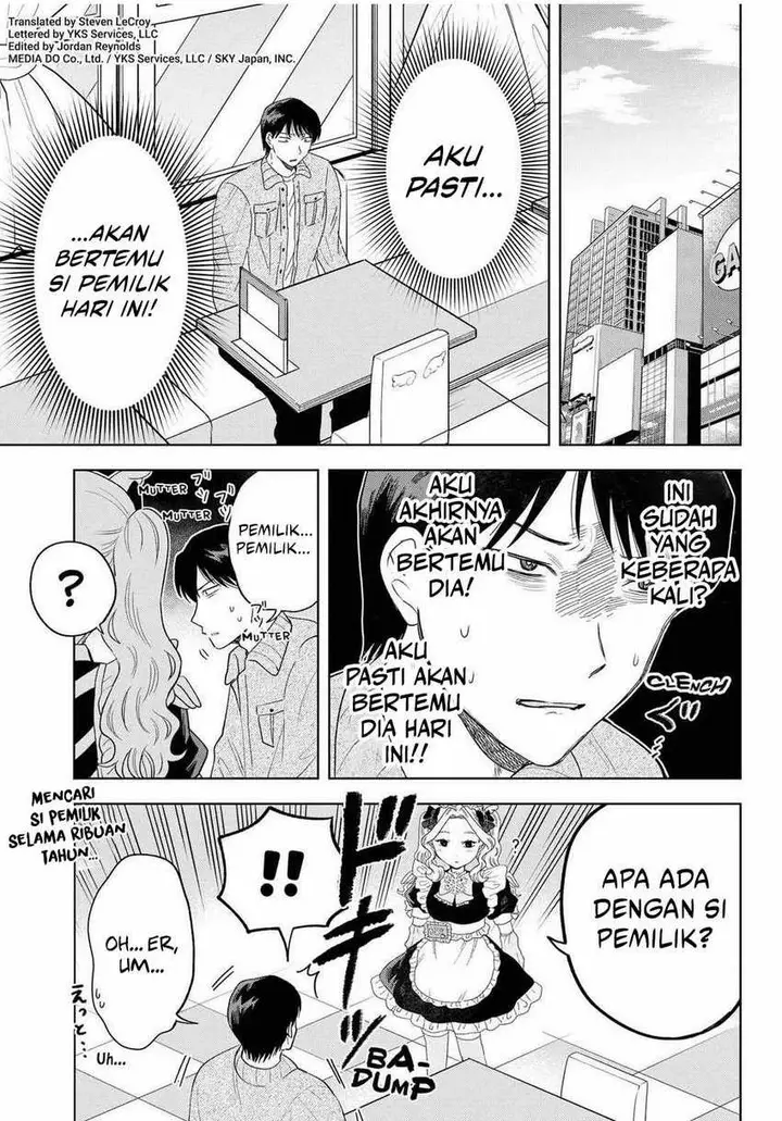 image-komik-tsuruko-no-ongaeshi-chapter-25-0/20