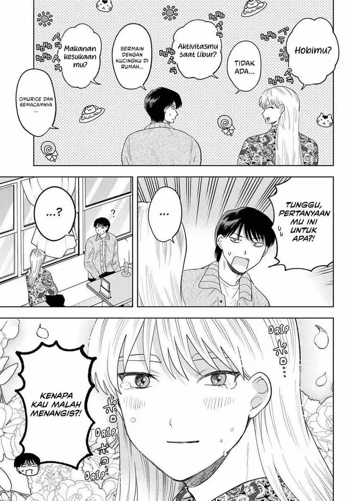 image-komik-tsuruko-no-ongaeshi-chapter-25-8/20