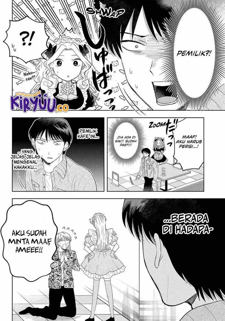 image-komik-tsuruko-no-ongaeshi-chapter-25-15/20