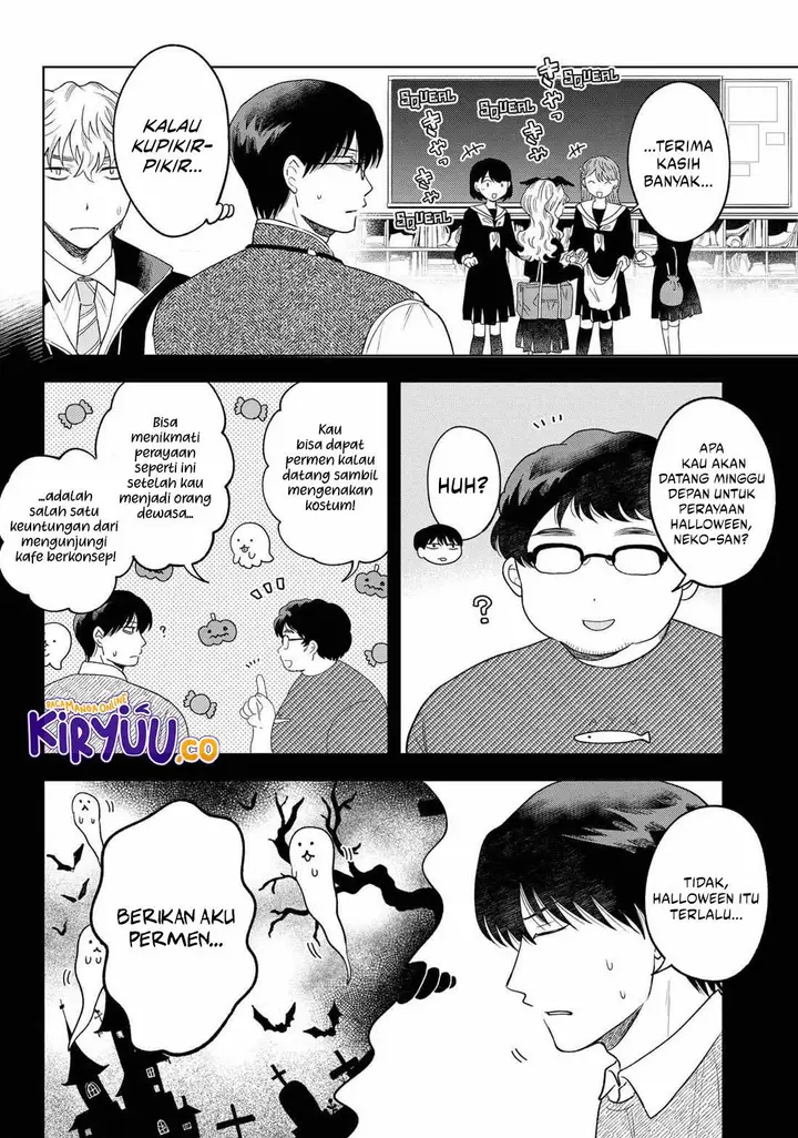 image-komik-tsuruko-no-ongaeshi-chapter-26-3/22