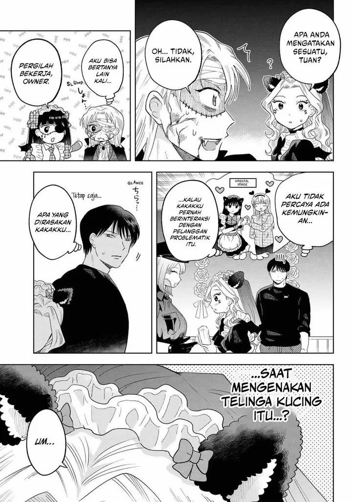 image-komik-tsuruko-no-ongaeshi-chapter-26-12/22