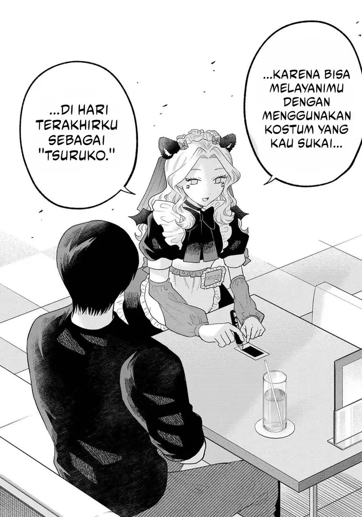 image-komik-tsuruko-no-ongaeshi-chapter-26-18/22