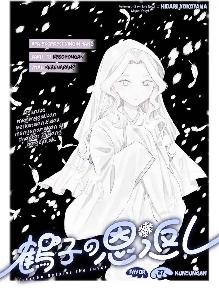 image-komik-tsuruko-no-ongaeshi-chapter-27-0/25