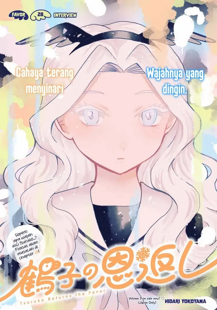 image-komik-tsuruko-no-ongaeshi-chapter-28-0/24