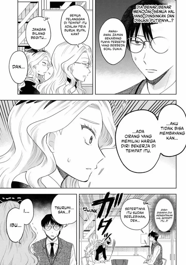 image-komik-tsuruko-no-ongaeshi-chapter-28-6/24