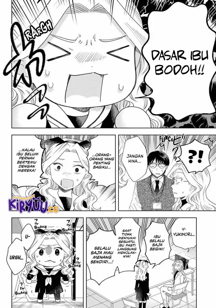 image-komik-tsuruko-no-ongaeshi-chapter-28-7/24