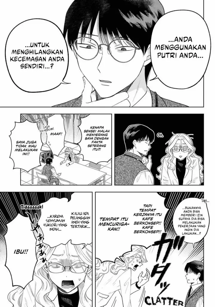 image-komik-tsuruko-no-ongaeshi-chapter-28-14/24