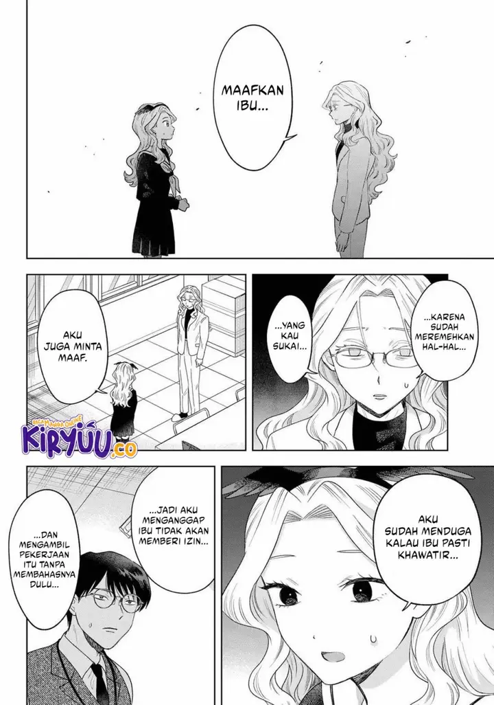 image-komik-tsuruko-no-ongaeshi-chapter-28-19/24