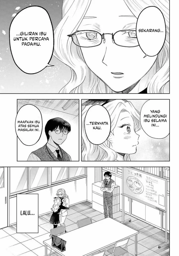 image-komik-tsuruko-no-ongaeshi-chapter-28-22/24