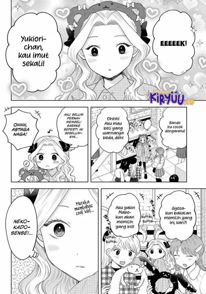 image-komik-tsuruko-no-ongaeshi-chapter-29-3/21