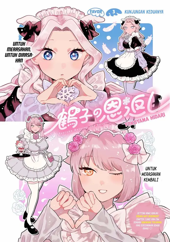 image-komik-tsuruko-no-ongaeshi-chapter-3-0/25