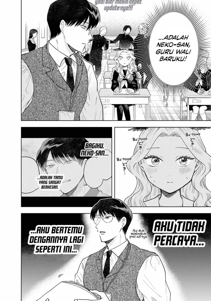 image-komik-tsuruko-no-ongaeshi-chapter-3-2/25