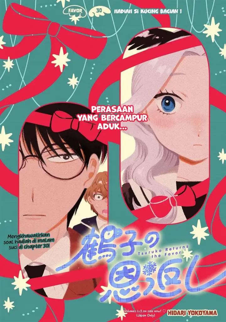 image-komik-tsuruko-no-ongaeshi-chapter-30-2/21