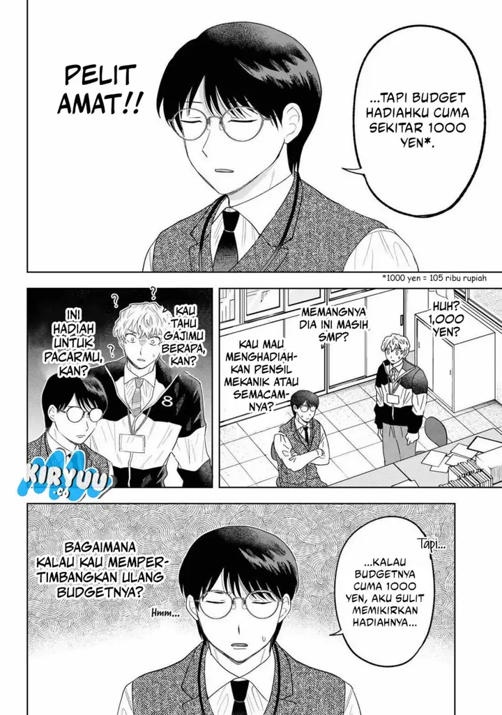 image-komik-tsuruko-no-ongaeshi-chapter-30-5/21