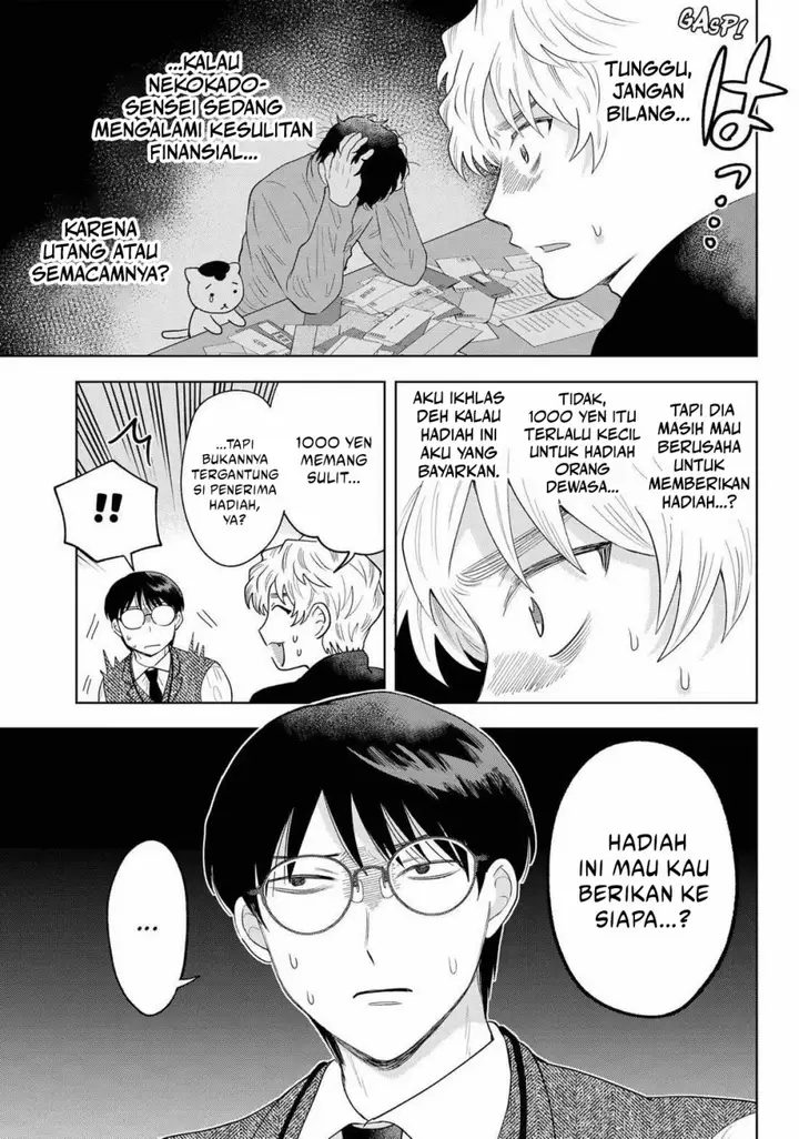 image-komik-tsuruko-no-ongaeshi-chapter-30-6/21