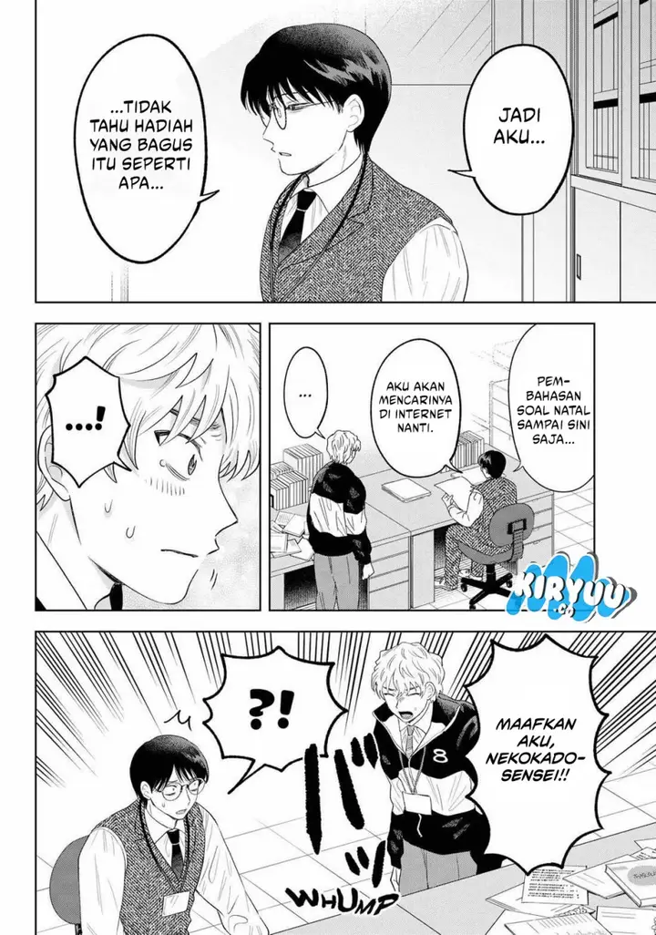 image-komik-tsuruko-no-ongaeshi-chapter-30-11/21