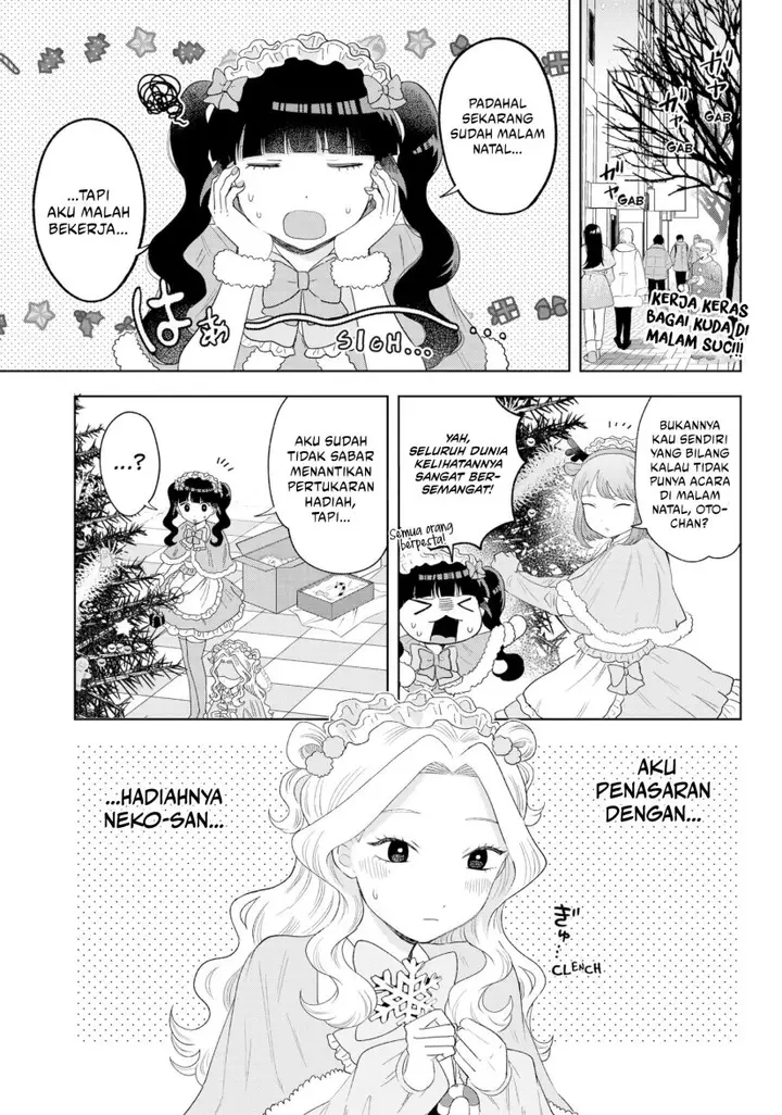 image-komik-tsuruko-no-ongaeshi-chapter-31-0/22