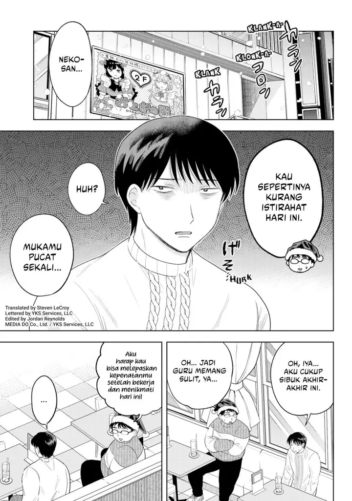 image-komik-tsuruko-no-ongaeshi-chapter-31-2/22