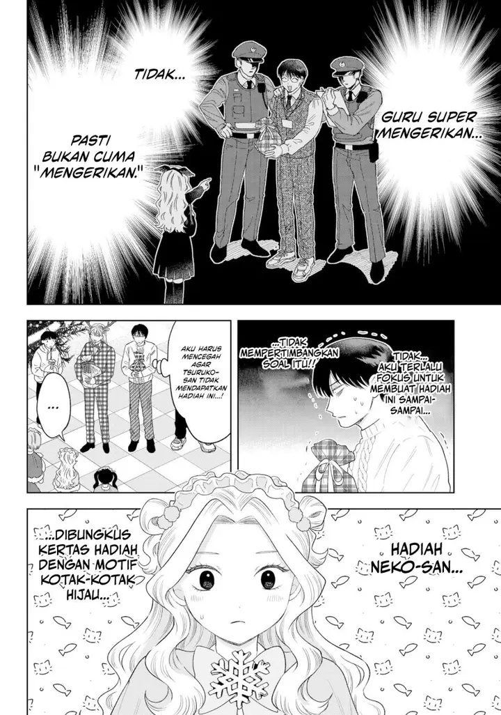 image-komik-tsuruko-no-ongaeshi-chapter-31-7/22