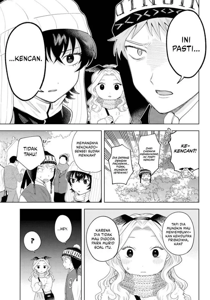 image-komik-tsuruko-no-ongaeshi-chapter-32-4/22