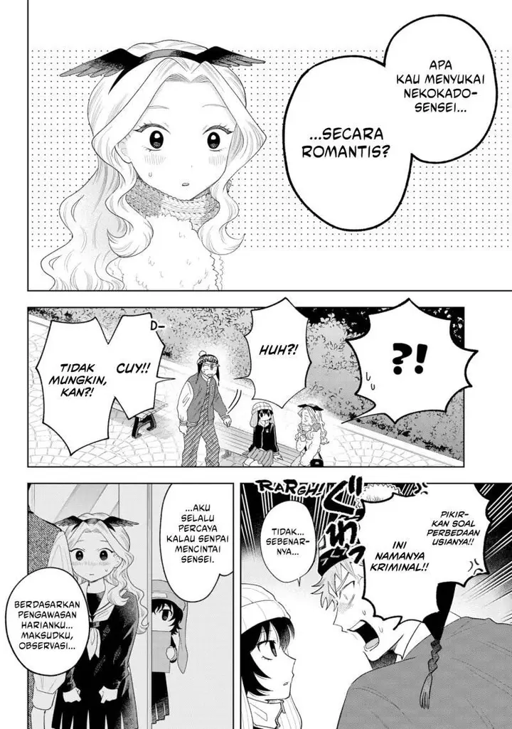 image-komik-tsuruko-no-ongaeshi-chapter-32-13/22