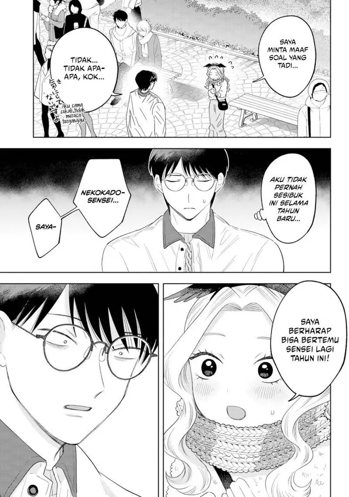 image-komik-tsuruko-no-ongaeshi-chapter-32-18/22