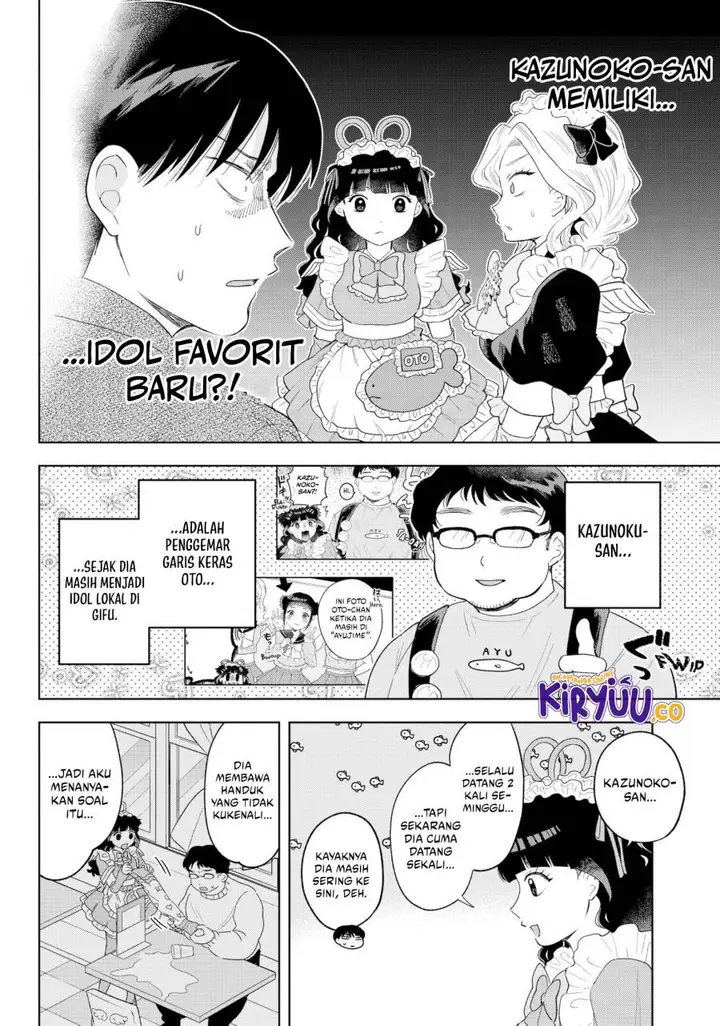 image-komik-tsuruko-no-ongaeshi-chapter-33-3/22