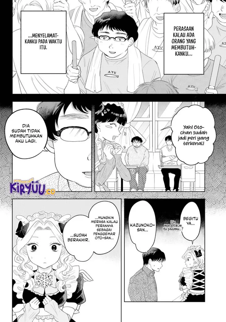 image-komik-tsuruko-no-ongaeshi-chapter-33-9/22
