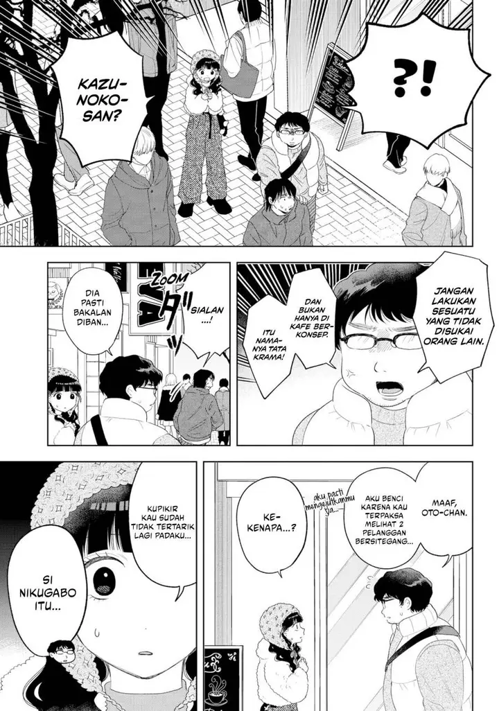 image-komik-tsuruko-no-ongaeshi-chapter-33-14/22