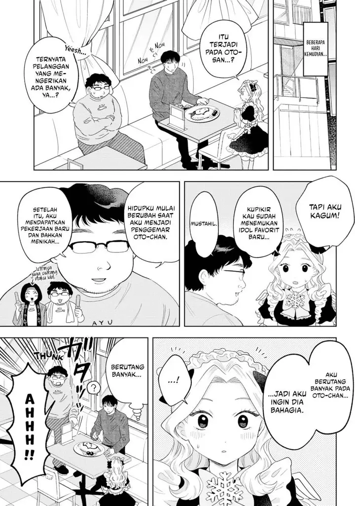 image-komik-tsuruko-no-ongaeshi-chapter-33-20/22