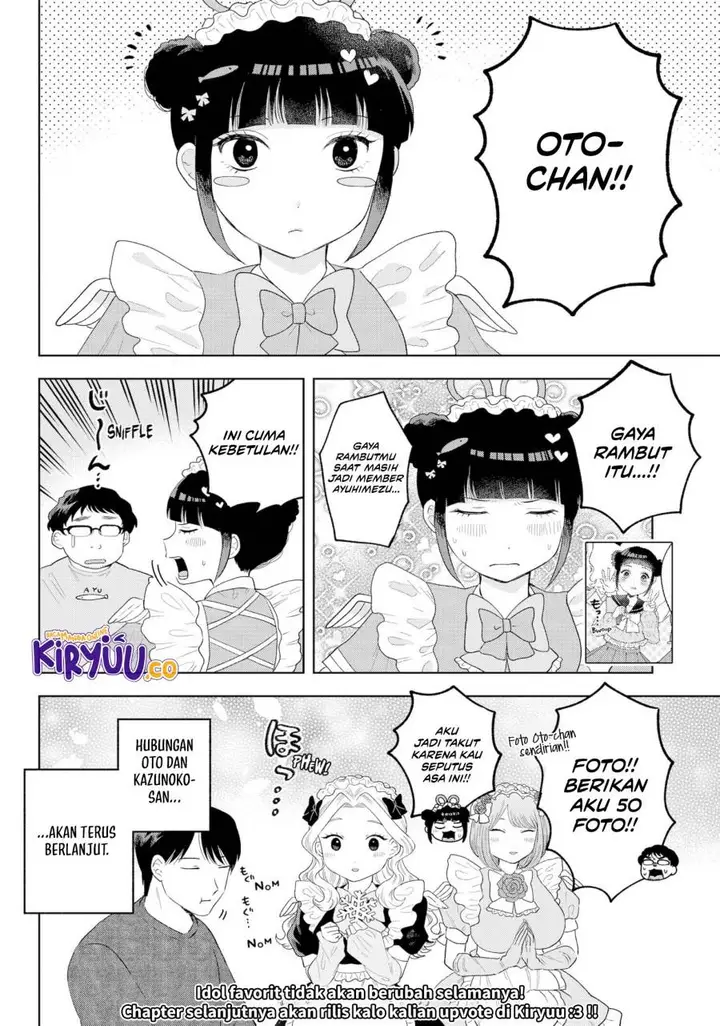 image-komik-tsuruko-no-ongaeshi-chapter-33-21/22